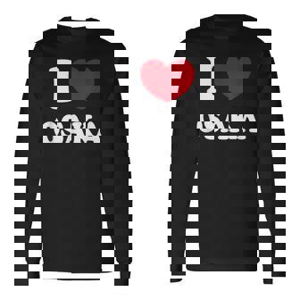 I Love Osaka アイ・ラブ大阪 長袖Tシャツ - Kawaiitshirt