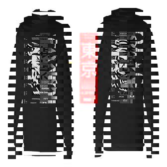 I Love Tokyo Cool Tokyo Japan Wild Tiger Graphic 長袖Tシャツ - Kawaiitshirt