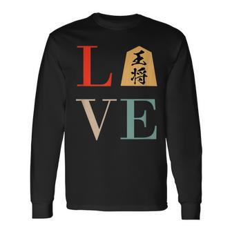Love 王将 将棋 駒 面白いtシャツ おもしろ グッズ 服 筆文字 文字入り 面白い 文字 ネタ メンズ 長袖Tシャツ - Kawaiitshirt