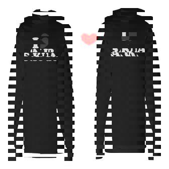 I Loveakura 私は愛するakura 長袖Tシャツ - Kawaiitshirt