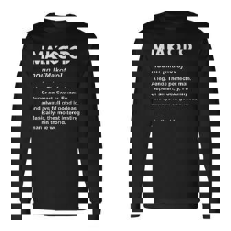 Makoto 誠 長袖Tシャツ - Kawaiitshirt