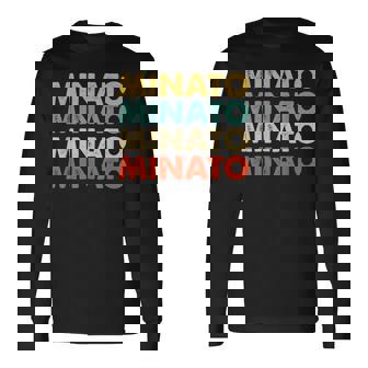 Minato 湊 長袖Tシャツ - Kawaiitshirt