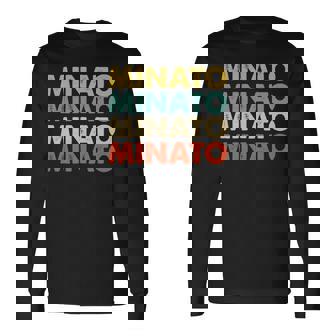 Minato 湊 長袖tシャツ 長袖Tシャツ - Kawaiitshirt