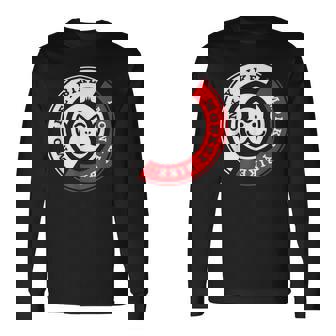 Monkey Bike レッドグラフィック 長袖Tシャツ - Kawaiitshirt