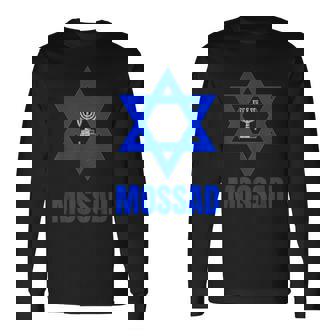 Mossad イスラエル イスラエル シークレットサービス テルアビブ メノラ Idf 長袖Tシャツ - Kawaiitshirt