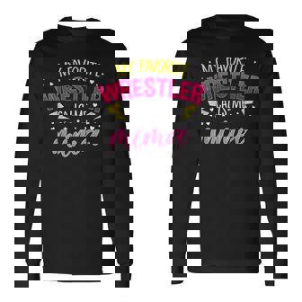 My Favorite Wrestler Calls Me Mima マッチングファミリーパーティー 長袖Tシャツ - Kawaiitshirt