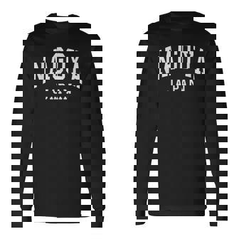 Nagoya Japan Classic 名古屋市 長袖Tシャツ - Kawaiitshirt