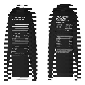 Natsumi 栄養成分表示 長袖Tシャツ - Kawaiitshirt