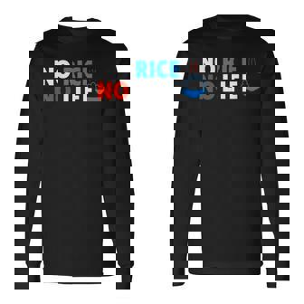 No Rice No Life シャツ 長袖Tシャツ - Kawaiitshirt