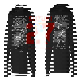 Number And Portraiteiyauzuki Chicago Mlbpa 長袖Tシャツ - Kawaiitshirt