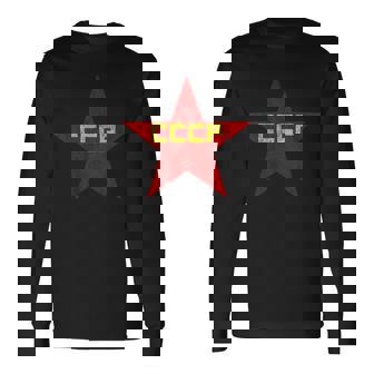 Redtar Cccp ソ連共産主義 ロシア・ソ連 長袖Tシャツ - Kawaiitshirt