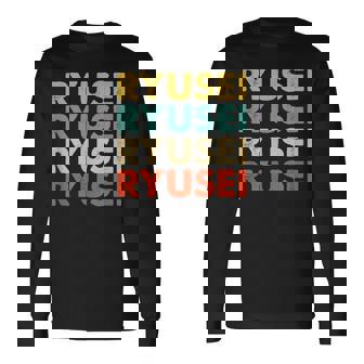 Ryusei 流星 長袖Tシャツ - Kawaiitshirt