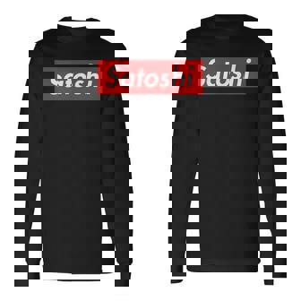 Satoshiupreme uper Meme 長袖Tシャツ - Kawaiitshirt