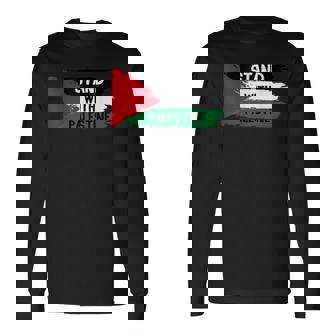 Stand With Palestineupporters Free Gaza エルサレムモスク 長袖Tシャツ - Kawaiitshirt