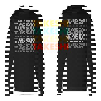 Takeshi 武 長袖Tシャツ - Kawaiitshirt