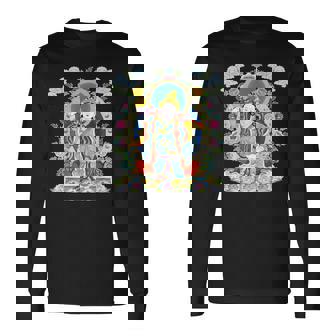 Thangka ブッダ ヨガ 曼荼羅 瞑想 仏教 ナマステ 長袖Tシャツ - Kawaiitshirt
