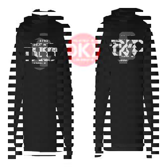 Tokyo Japan Sun Fashion Esthétique Streetwear T-shirt à manches longues - Cadeauxyz