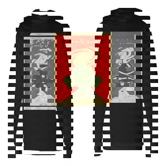 Ufo宇宙船レトロ日本語ライティングカタカナ山富士 長袖Tシャツ - Kawaiitshirt