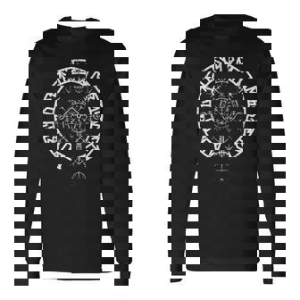 Vegvisir バイキング ルーン文字サークルバイキング 長袖Tシャツ - Kawaiitshirt