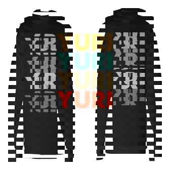 Yuri 百合 長袖Tシャツ - Kawaiitshirt