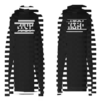 「Hitoshi」ヘボン式「ひとし」「ヒトシ」下の名前 ローマ字 名入れ 名乗り ラテン文字 綴り 長袖Tシャツ - Kawaiitshirt