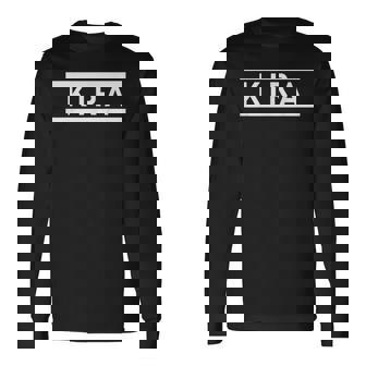 「Kira」ヘボン式「きら」「キラ」下の名前 ローマ字 名入れ 名乗り ラテン文字 綴り 長袖Tシャツ - Kawaiitshirt