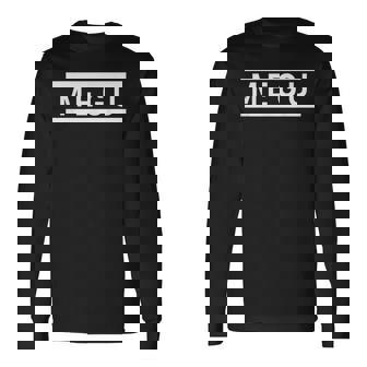 「Megu」ヘボン式「めぐ」「メグ」下の名前 ローマ字 名入れ 名乗り ラテン文字 綴り 長袖Tシャツ - Kawaiitshirt