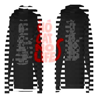 「No Cat No Life」シルエットキャット 長袖Tシャツ - Kawaiitshirt