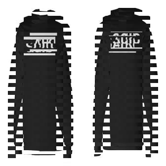 「Sachiko」ヘボン式「さちこ」「サチコ」下の名前 ローマ字 名入れ 名乗り ラテン文字 綴り 長袖Tシャツ - Kawaiitshirt