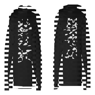 「あえて太ってる」 おもしろ 文字 長袖Tシャツ - Kawaiitshirt