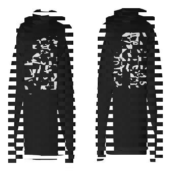 「ハードルは高いほどくぐりやすい」文字入り おもしろ 筆文字 面白い 服 面白い 長袖Tシャツ - Kawaiitshirt