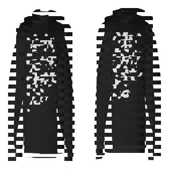 「バカも休み休みyeah！」文字入り おもしろ 筆文字 面白い 服 面白い 長袖Tシャツ - Kawaiitshirt