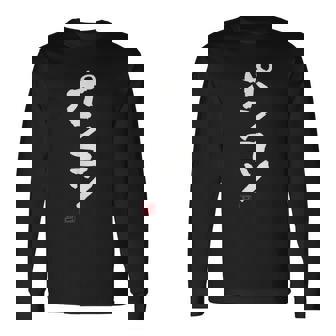 「ポンコツ」おもしろ 筆文字 服 面白い文字入り 長袖Tシャツ - Kawaiitshirt