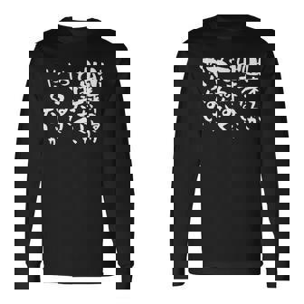 「出来るか出来ないかではなく、やるかやらないか」文字入り おもしろ 筆文字 面白い バック 面白い 長袖Tシャツ - Kawaiitshirt