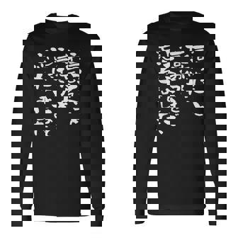 「言ったことを忘れ 言おうとしたことまで忘れました」文字入り おもしろ 筆文字 面白い 服 面白い 長袖Tシャツ - Kawaiitshirt