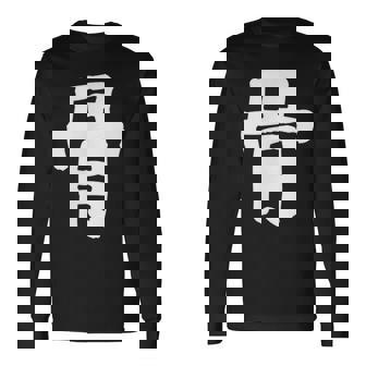 「骨」おもしろ 漢字 骨 文字入り 長袖Tシャツ - Kawaiitshirt