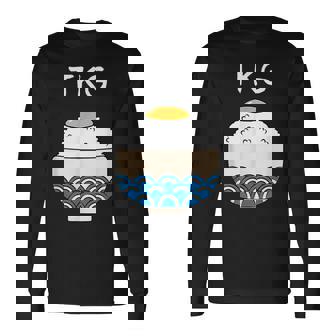 【Tkg】たまごかけごはん 卵 白飯 米 ご飯 おもしろ 可愛い 面白い ユーモア ギャグ ネタ ウケ狙い 笑える 変な 長袖Tシャツ - Kawaiitshirt