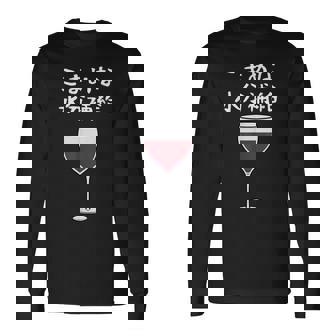 【こまめな水分補給】ワイン 赤ワイン お酒 夏 熱中症 暑さ おもしろ 面白い ネタ ウケ狙い 笑える ふざけ 遊び心 長袖Tシャツ - Kawaiitshirt