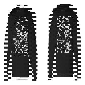 【ご開店おめでとうございます】筆文字 毛筆 開店祝い 面白い 文字 おもしろ ネタ ウケ狙い 文字入り 文字入れ 長袖Tシャツ - Kawaiitshirt