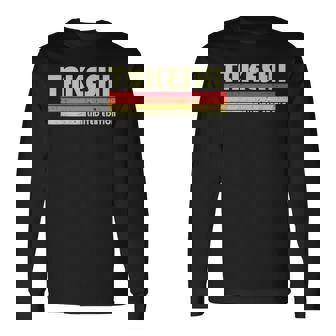 【たけし タケシ】名前 名字 家族お揃い ギャグ ネタ ウケ狙い 贈り物 ギフト 面白い おもしろ 長袖Tシャツ - Kawaiitshirt