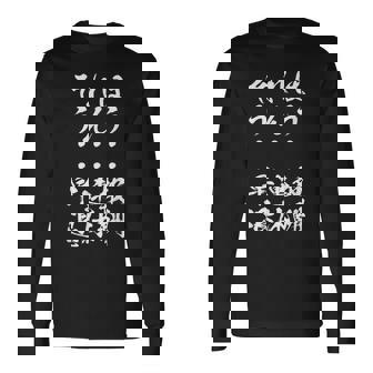 【ほうれんそう 報酬 連休 早退】社会人 社員 会社員 社畜 ブラック企業 面白い 文字 おもしろ ネタ ウケ狙い 仕事 長袖Tシャツ - Kawaiitshirt