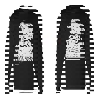 【まんが】クレヨンしんちゃん しんちゃんとシロ 長袖Tシャツ - Kawaiitshirt