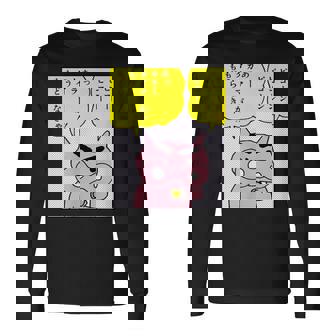 【まんが】クレヨンしんちゃん ぶりぶりざえもんの名言 5 長袖Tシャツ - Kawaiitshirt