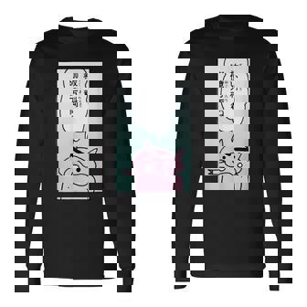 【まんが】クレヨンしんちゃん ぶりぶりざえもんの名言２ 長袖Tシャツ - Kawaiitshirt