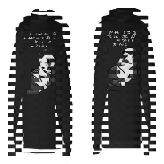 【やればできると思う知らんけど】パンダ おもしろ 怠け者 ゆるキャラ かわいい ギャグ 面白 長袖Tシャツ - Kawaiitshirt