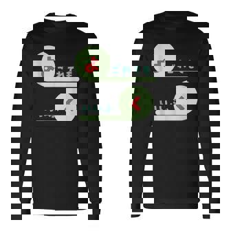 【よごれてもいいふく】保育園・外遊びにぴったり！面白い言葉×可愛いフォントで家族コーデも！ 長袖Tシャツ - Kawaiitshirt