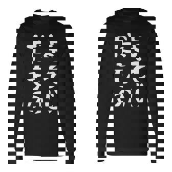 【よそじだもの】四十路 40代 アラフォー 面白い 文字 ギャグ ネタ ウケ狙い 笑える おもしろ ユーモア お笑い 長袖Tシャツ - Kawaiitshirt