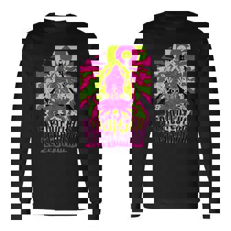 【アオリイカ】 海釣り イカ釣り ユニークイラスト アウトドア 【Sepioteuthis Lessoniana】 長袖Tシャツ - Kawaiitshirt