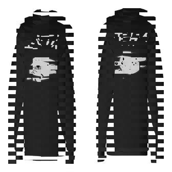 【エビフライ】あざらし 海豹 アザラシ えびふらい 水族館 海 動物 可愛い おもしろ 面白い ネタ ウケ狙い 笑える 長袖Tシャツ - Kawaiitshirt