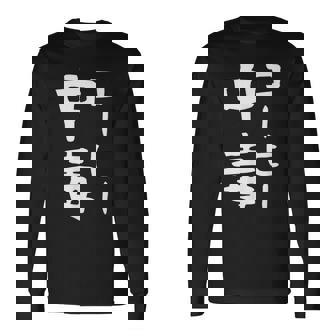 【コーヒー中毒】面白い 文字 ギャグ ネタ ウケ狙い ふざけ 笑える 笑いが取れる おもしろ 長袖Tシャツ - Kawaiitshirt